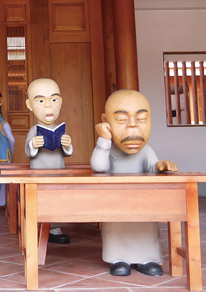 鳳儀書院 Fongyi Academy