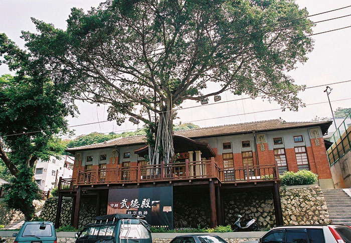 武德殿是日式武道場建築 Wude Martial Arts Center embodies Japanese architectural styles 