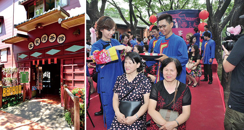 代表美濃的客家文物 Hakka cultural gems