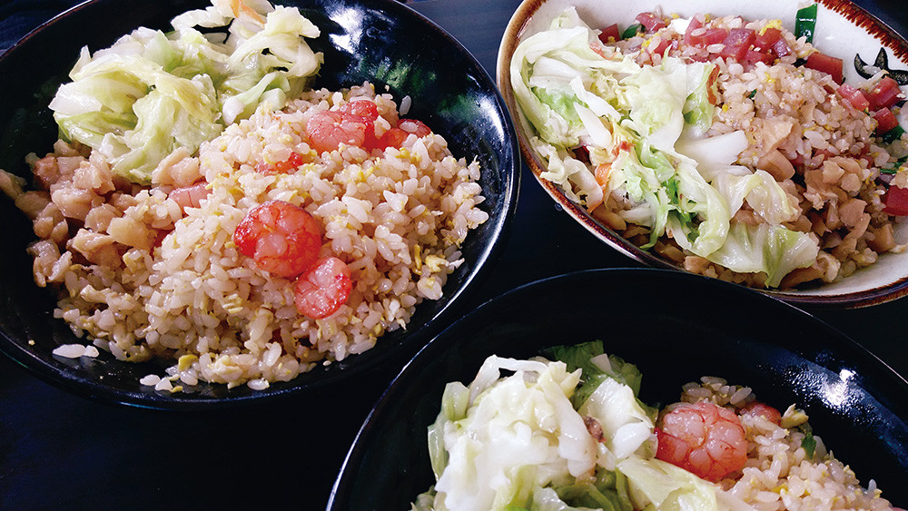 前鎮炒飯 Cianjhen Fired 