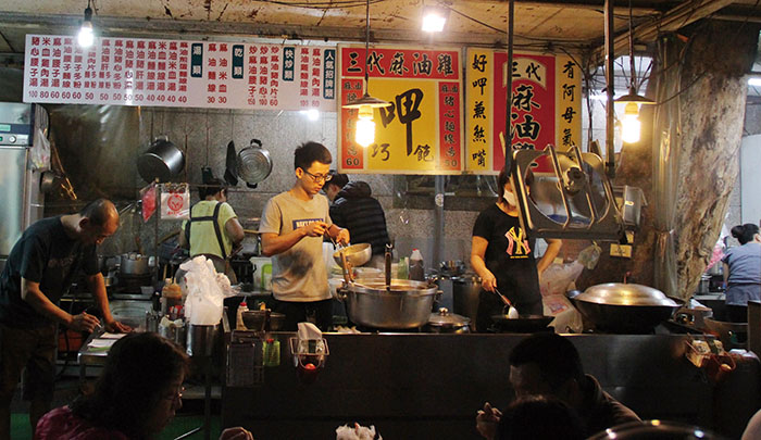 洪家三代麻油雞 Hung's Three-generation Sesame Oil Chicken Soup