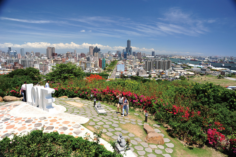 壽山LOVE觀景台 Love Terrace on Shoushan