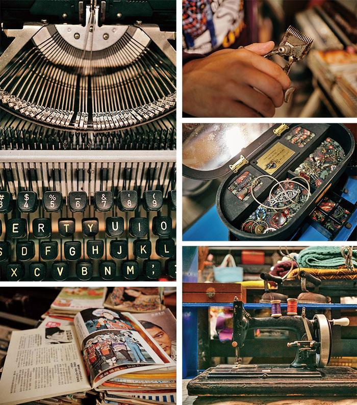 Cianjhen Secondhand Store