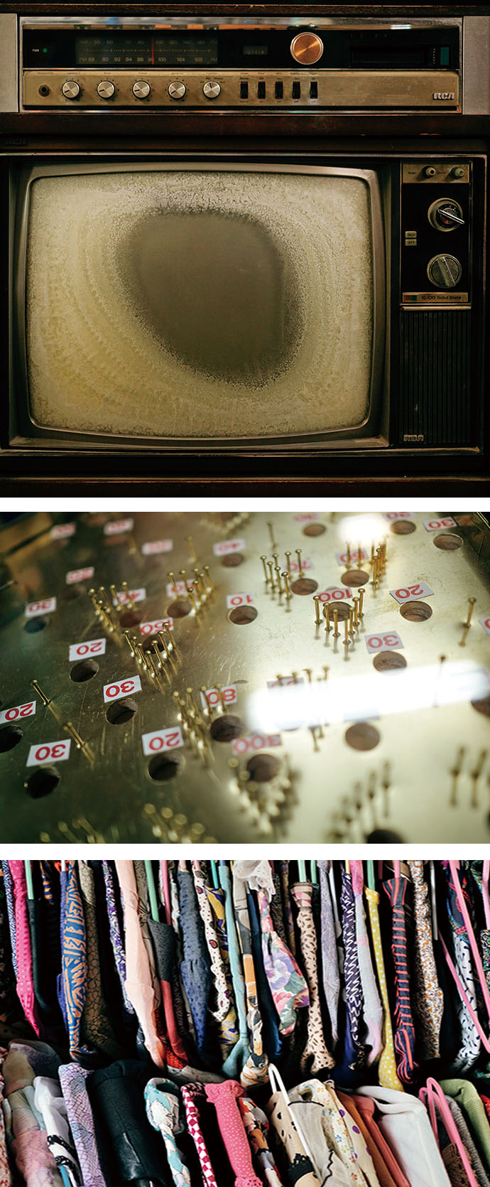 Cianjhen Secondhand Store