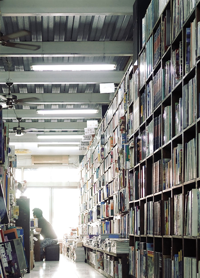 Longfong Secondhand Bookstore