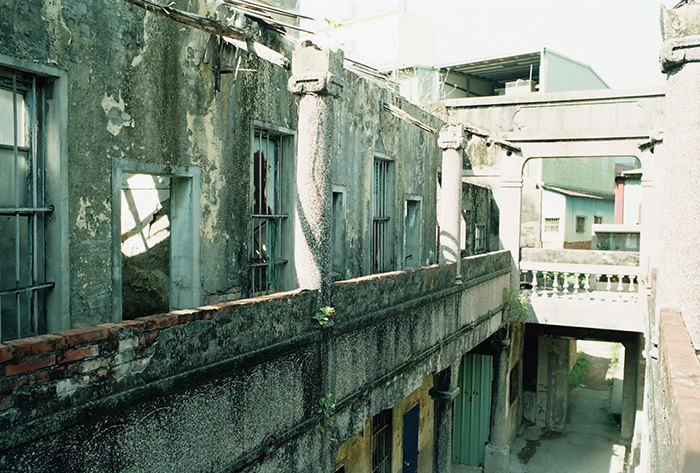 Exploring Linyuan District