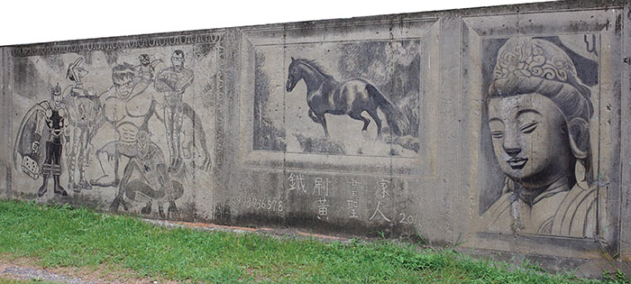 Iron Brush Artist Huang Sheng-ren