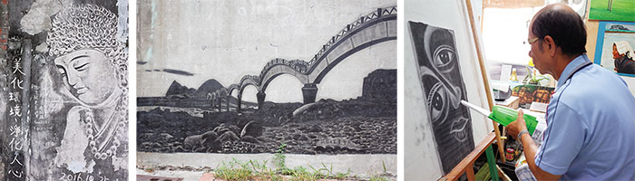 Iron Brush Artist Huang Sheng-ren