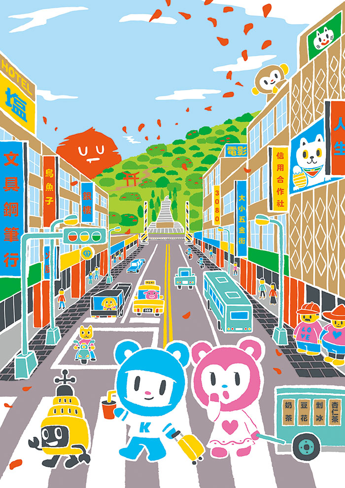 Cycling along Yancheng Road