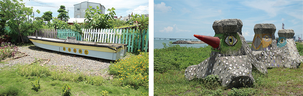 Yongan's Singang Fishing Village