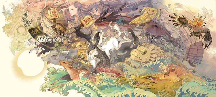 Taiwan's Enchanting Demon and Monster Stories