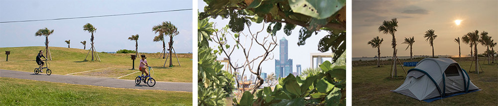 Cijin Rhyme Campsite