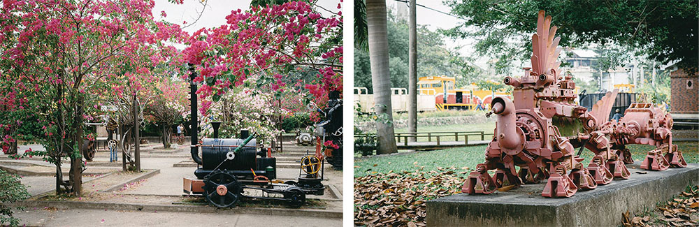 Ciaotou Sugar Refinery 