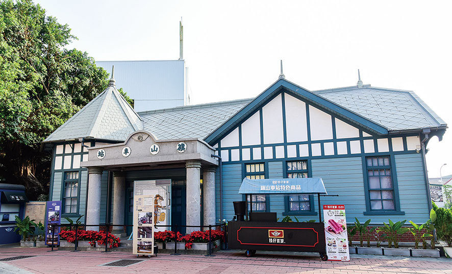 Captivating Cishan District