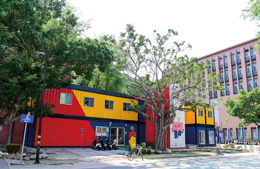 Cargo Containers Embody Kaohsiung's Maritime Character