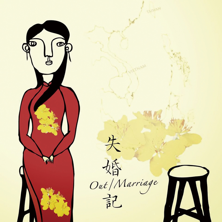 Documentary Director Nguyen Kim Hong