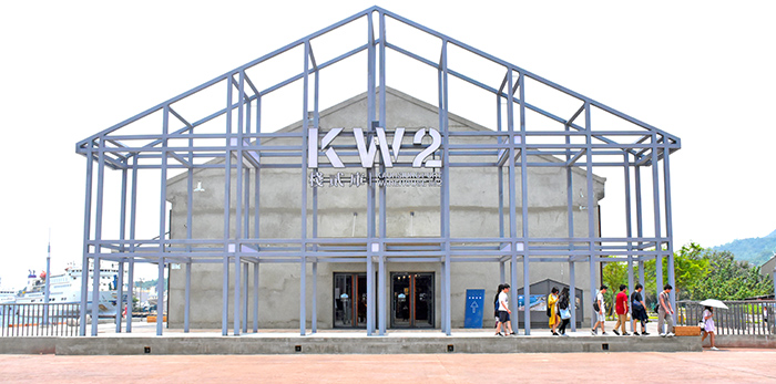 Jhan-2 Warehouse Ferry Station Makes its Debut