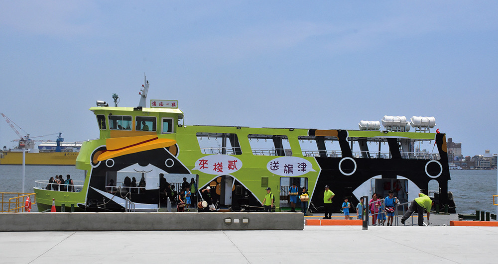 Jhan-2 Warehouse Ferry Station Makes its Debut