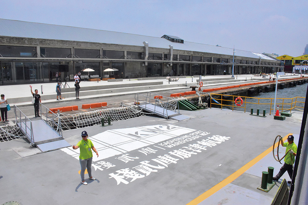 Jhan-2 Warehouse Ferry Station Makes its Debut