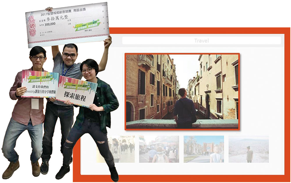 Presenting Three of Kaohsiung's Unique Entrepreneurs