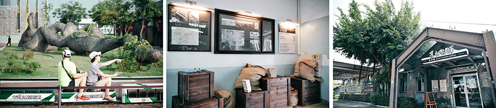 Kaohsiung Harbor Railway Line