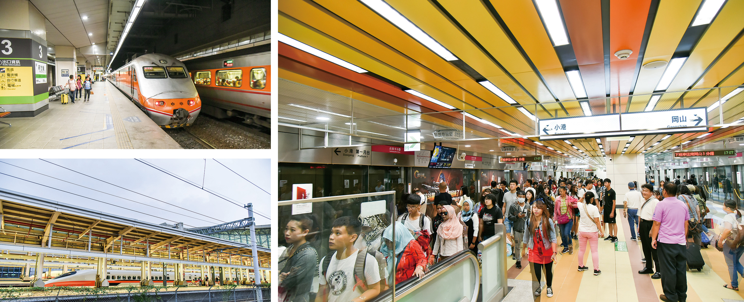 Kaohsiung Underground Railway Line Makes Its Debut