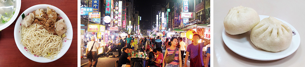 Captivating Sinsing District