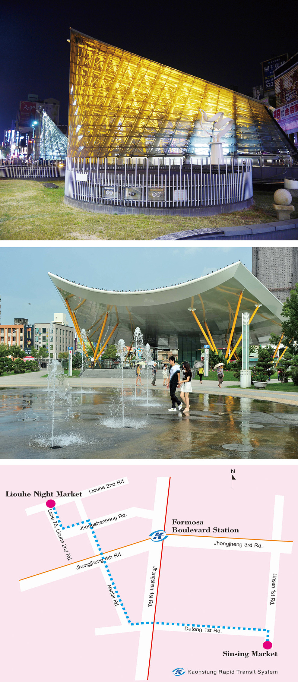 Captivating Sinsing District