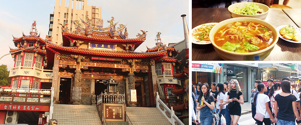 Captivating Sinsing District