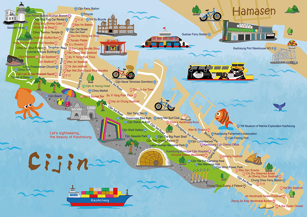 The photo is provided by Tourism Bureau, Kaohsiung City Government