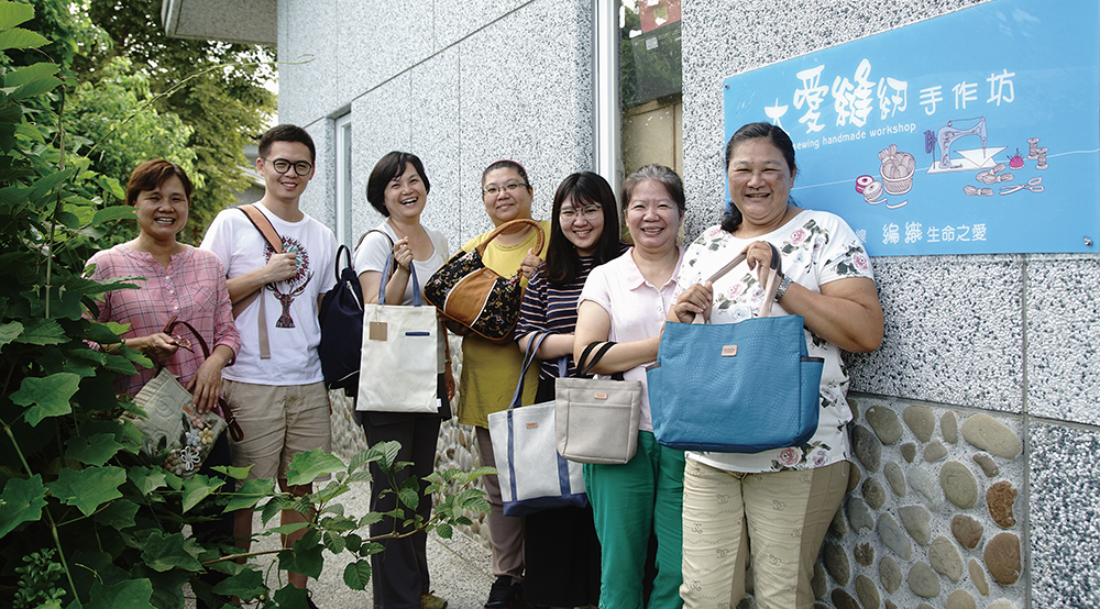 Da-ai Sewing Workshop Creating a Better Tomorrow