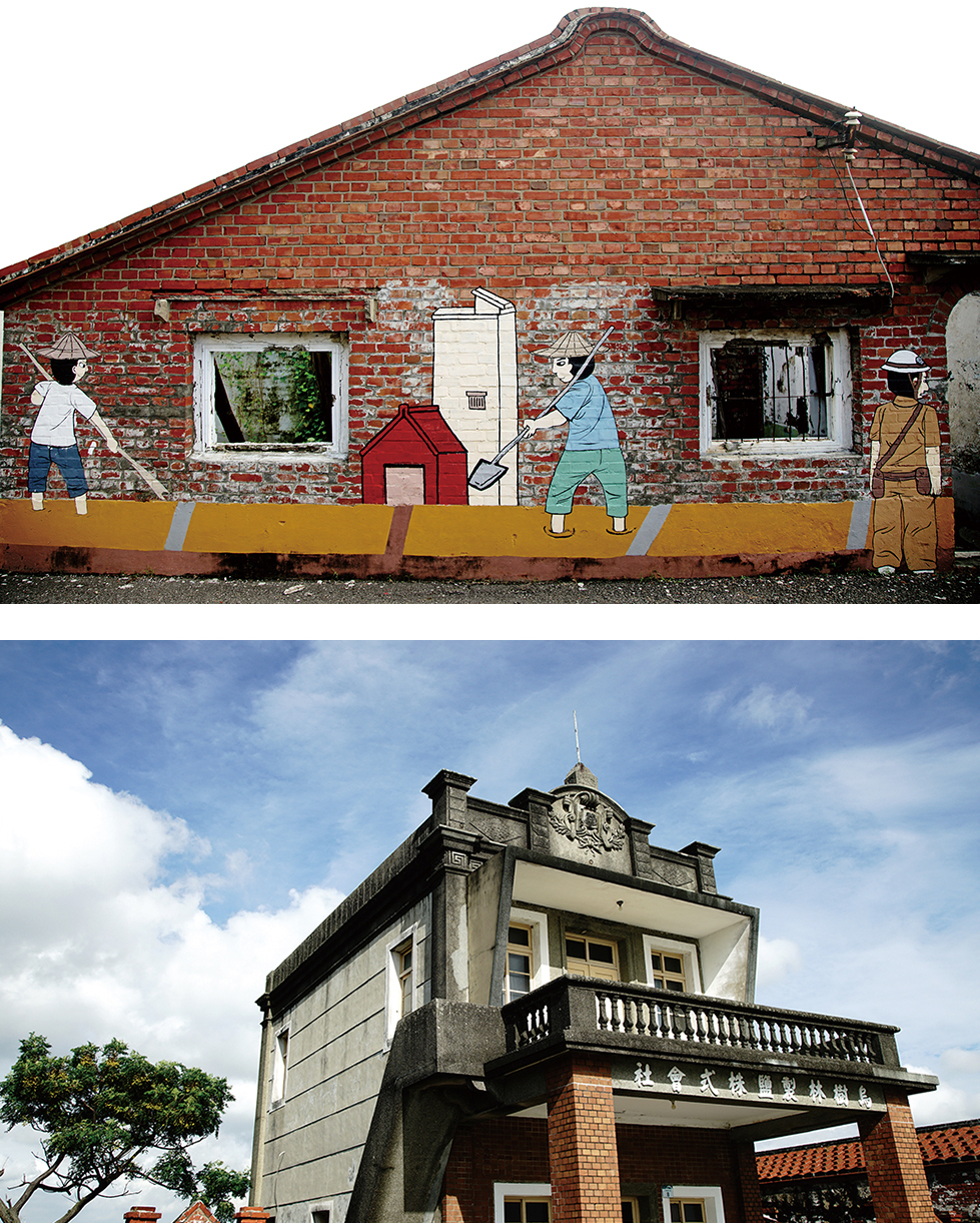 Yong-an's Historical Sites