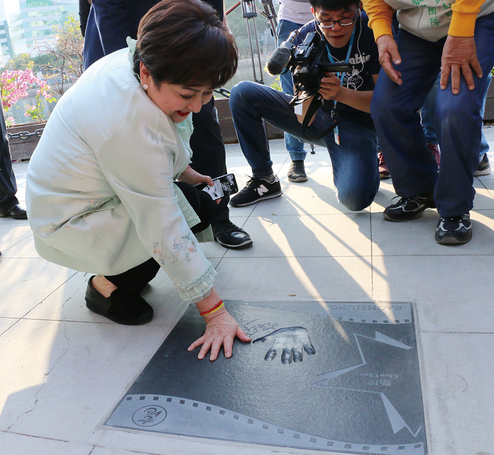 Love River Avenue of Stars