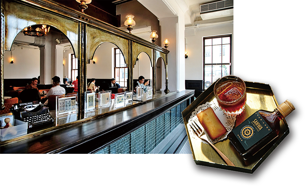 Introducing Hamasen Coffee Shop