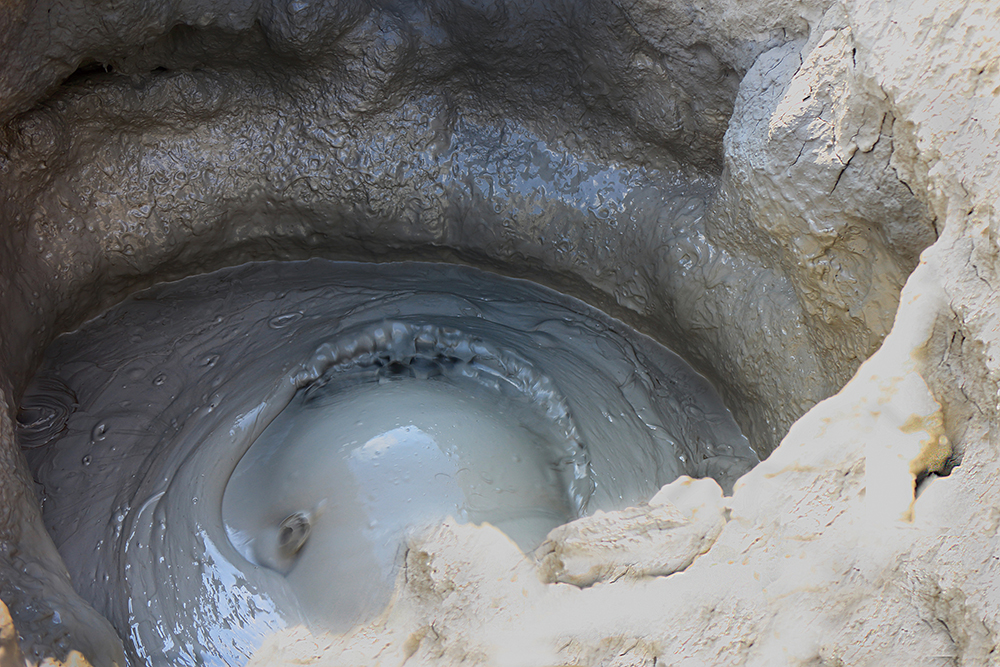 Wushanding Mud Volcano Nature Reserve