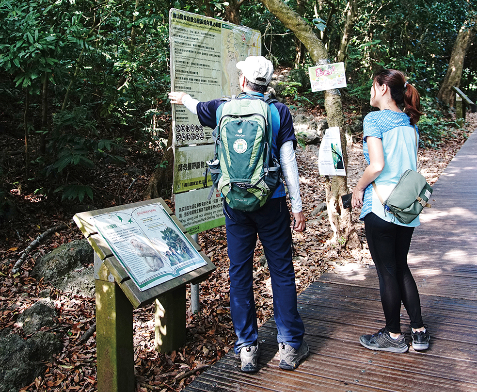 Photo by Zeng Sin-yao