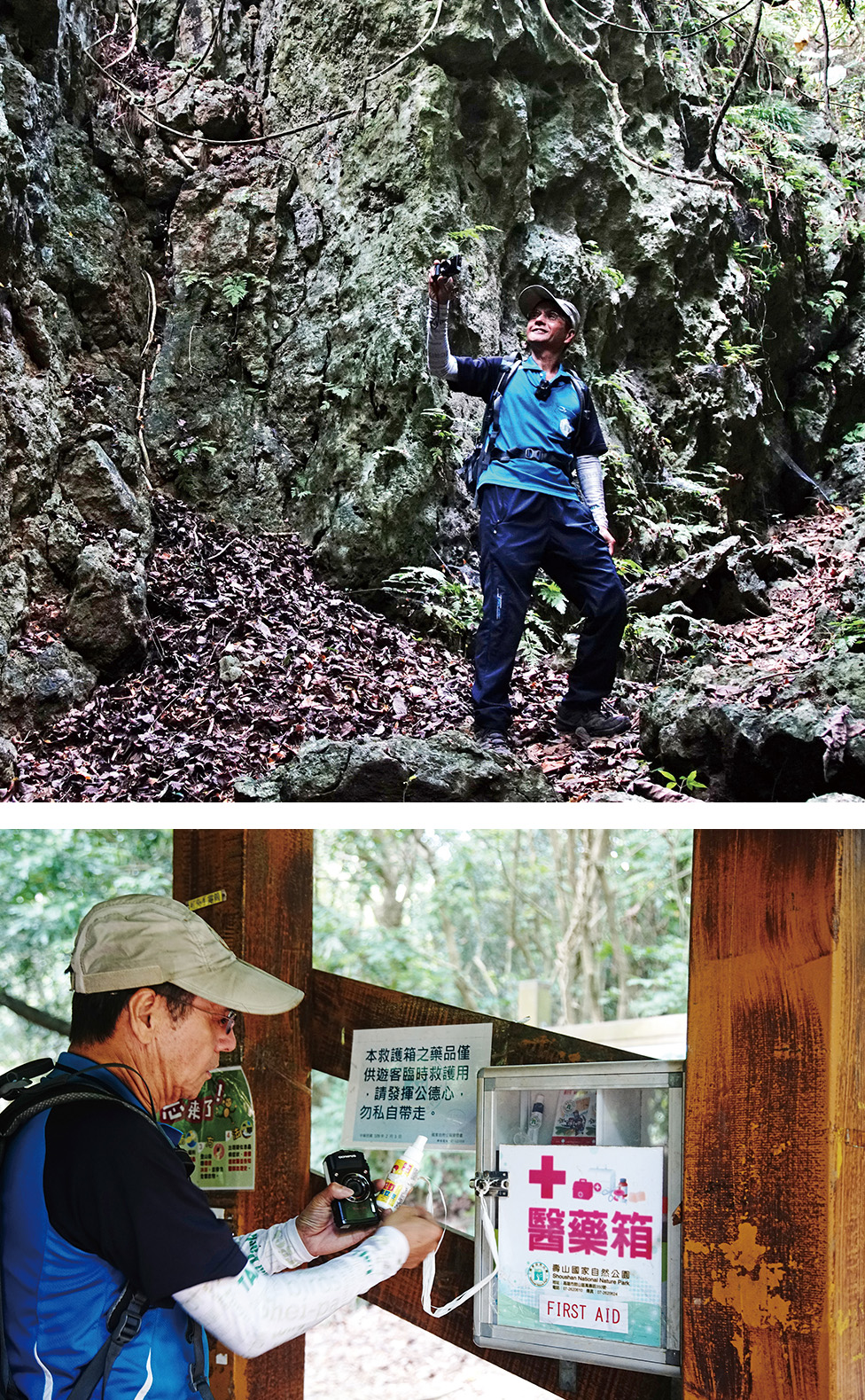 Photos by Zeng Sin-yao