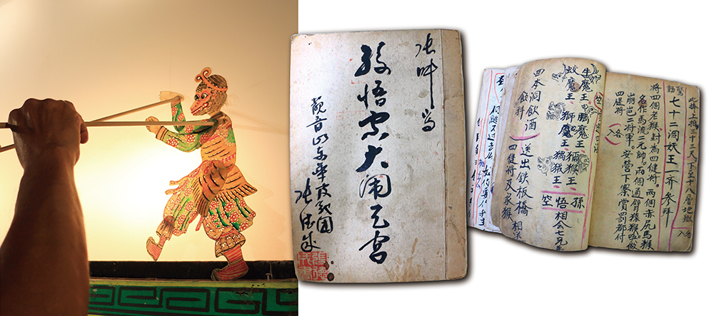 Photos by Hou Ya-ting