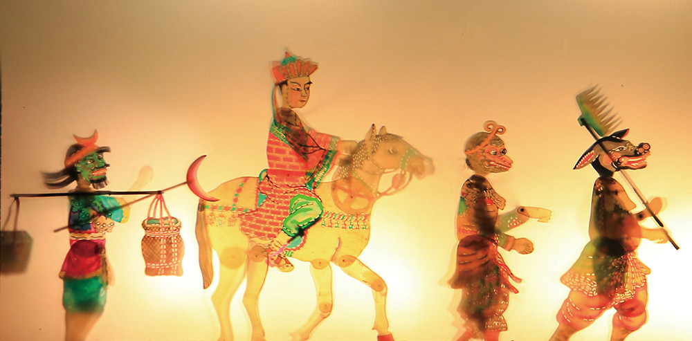 Tung-Hua Shadow Puppet Theater