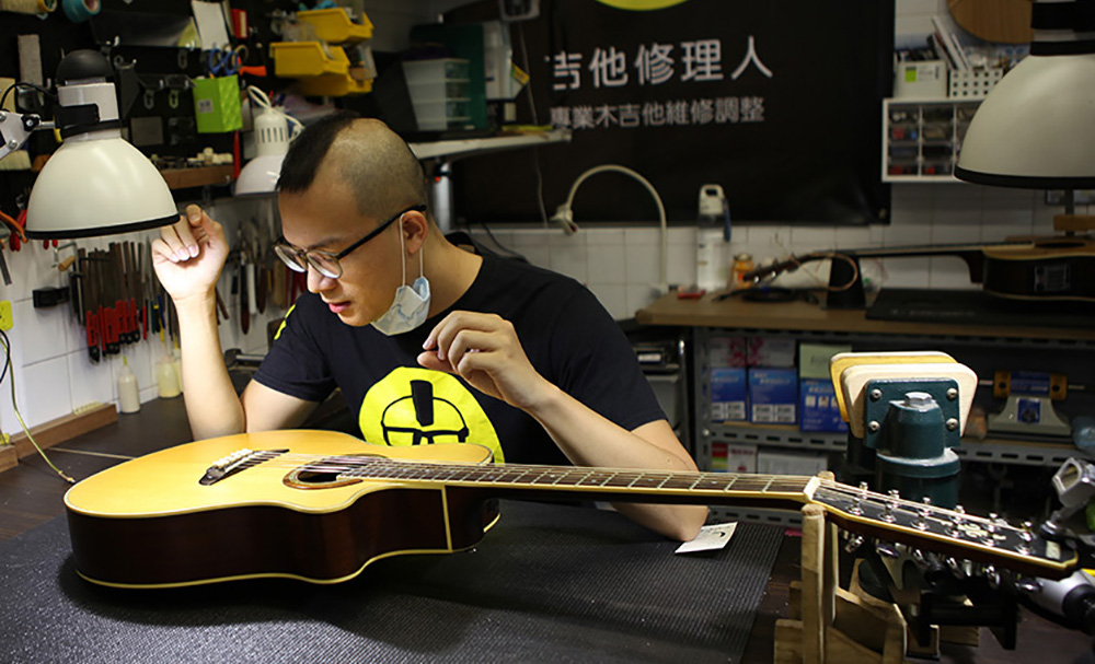 【窩小店】為服務樂器而存在——Guitar Repairman 吉他修理人