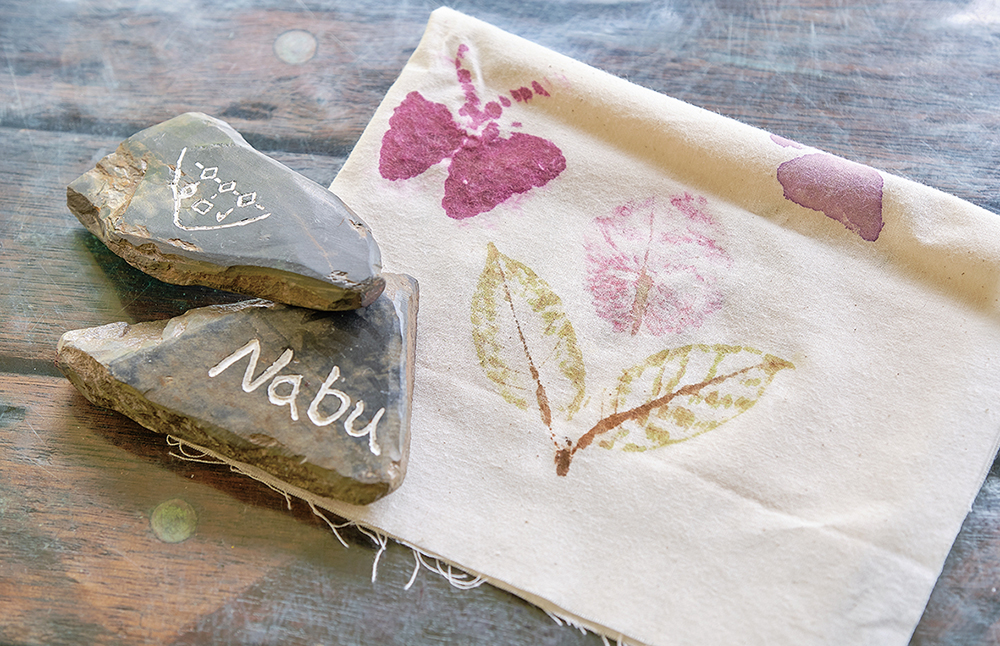 山上の極楽―茶席と温泉の旅