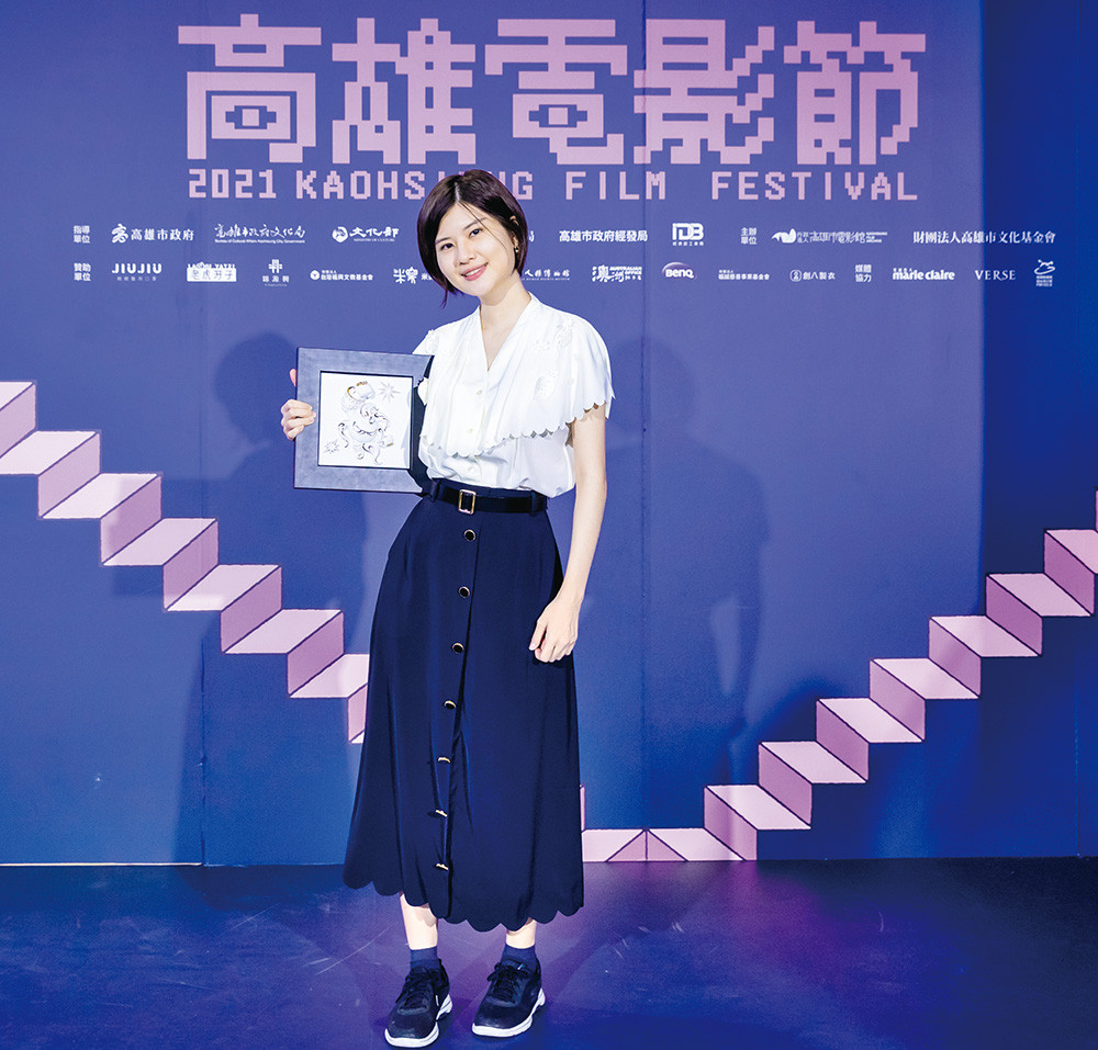 Photo courtesy of Kaohsiung Film Archive