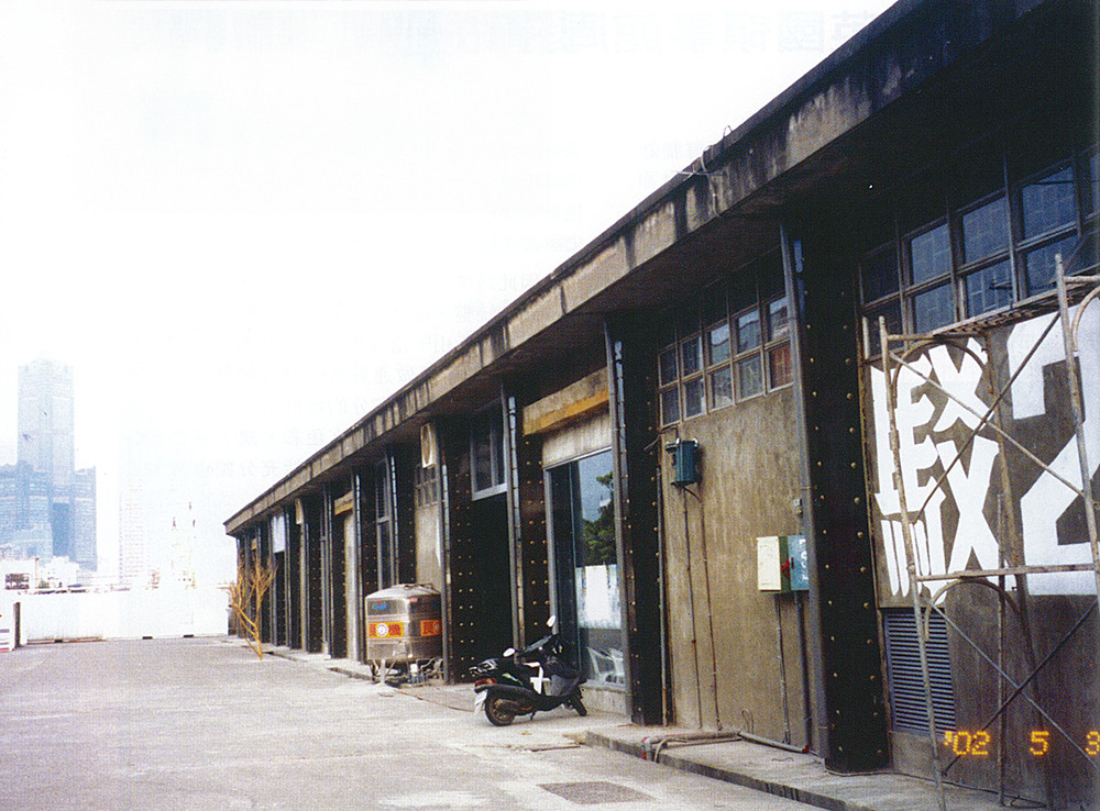  (照片提供/駁二藝術發展協會)