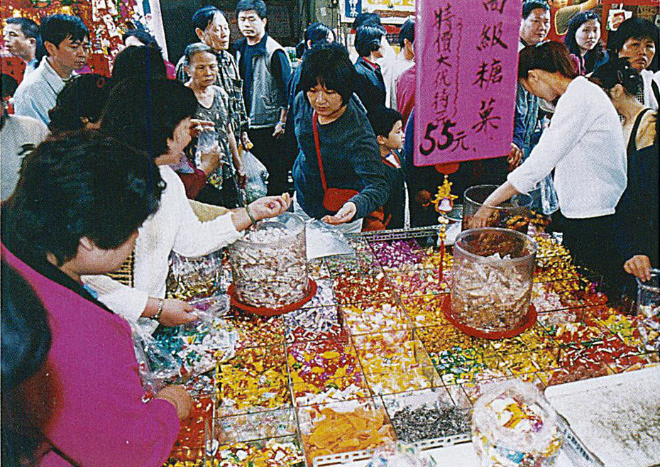 三鳳中街(攝影／鮑忠暉)