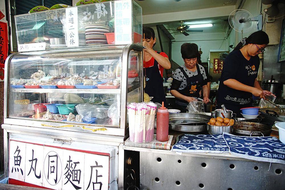 魚丸同麵店是彌陀最老字號的四代老店。（攝影／曾信耀）