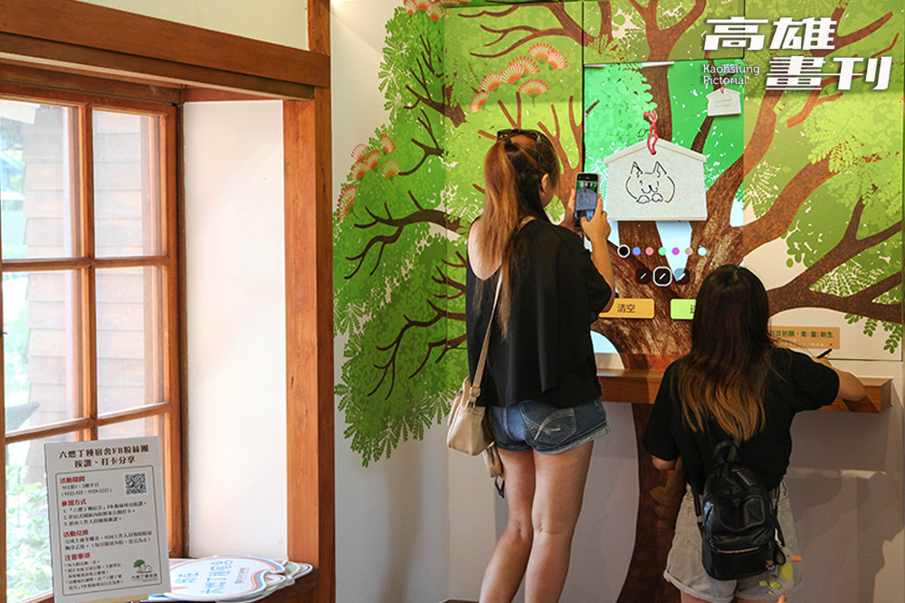 館內互動式展示，介紹宿舍的前世今生、工法技術，以及中油最新的永續科技。(攝影/李瑰嫻)