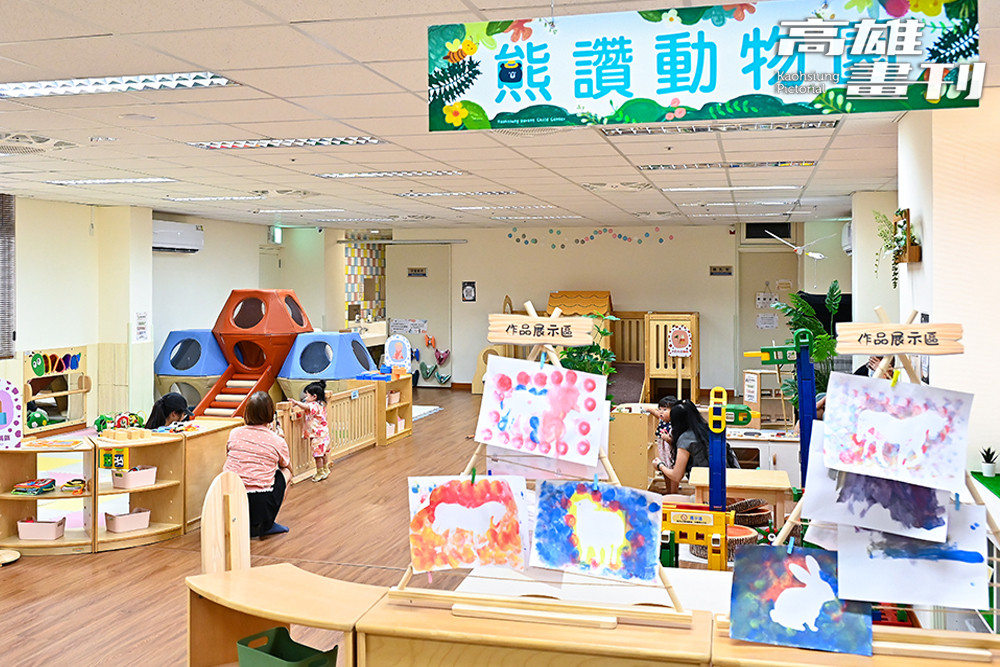 高雄市政府社會局目前25間親子館中，鼓山親子館最新成立，以壽山彌猴及動物園為空間注入童趣主題。(攝影/Carter)