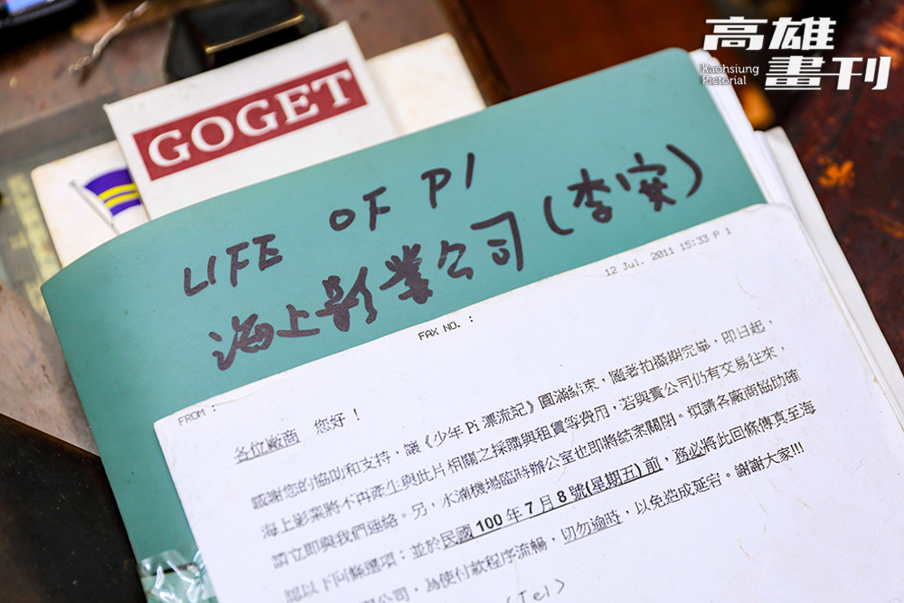 「少年Pi的奇幻漂流」讓這些由拆船而來的老物件跨越時空，登上大銀幕，生命在電影裡延續。(攝影/Carter)