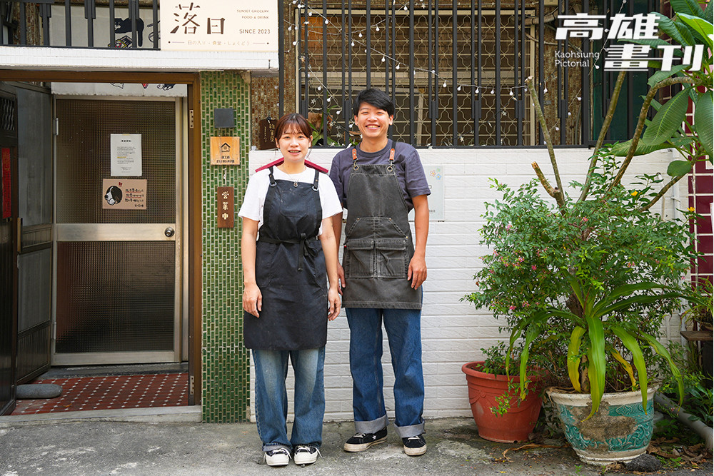 「落日雜貨店」隱身建工路的巷弄間，是老闆小于與男友共同經營的秘密基地。(攝影/Cindy Lee)
