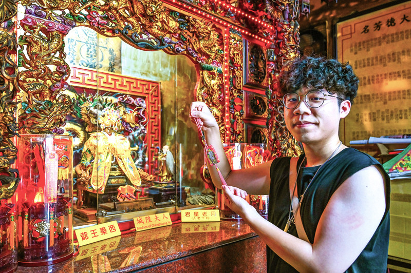 鳳邑双慈殿 (撮影：Carter)